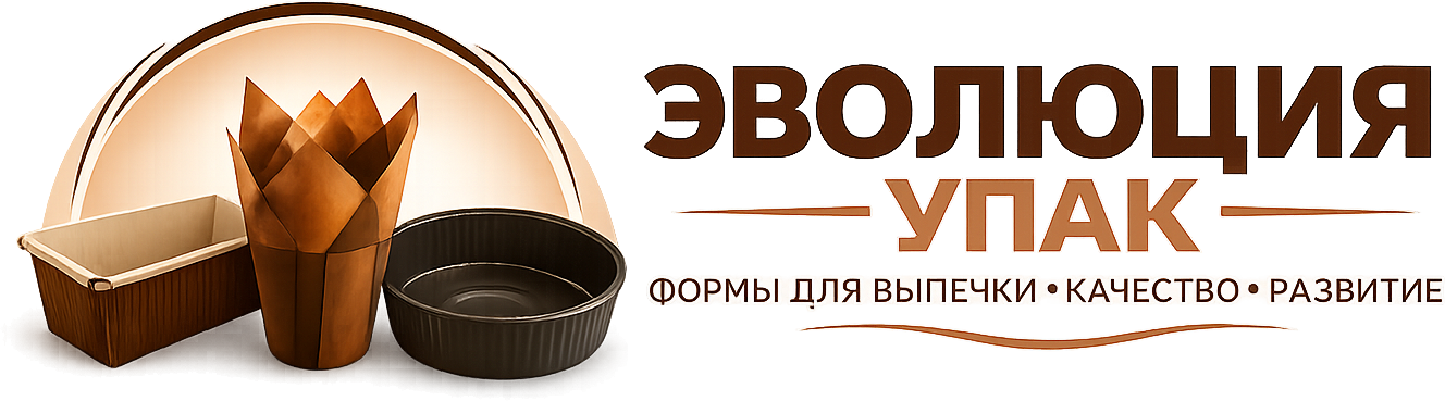 «Эволюция Упак»